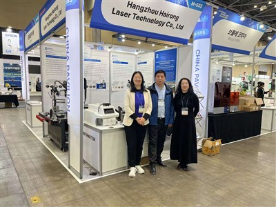 تجذب المعدات المتقدمة في Hairong Laser الكثير من الإشعار في المعرض الصناعي ال...