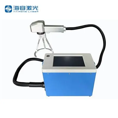 Laser Marker For Metal